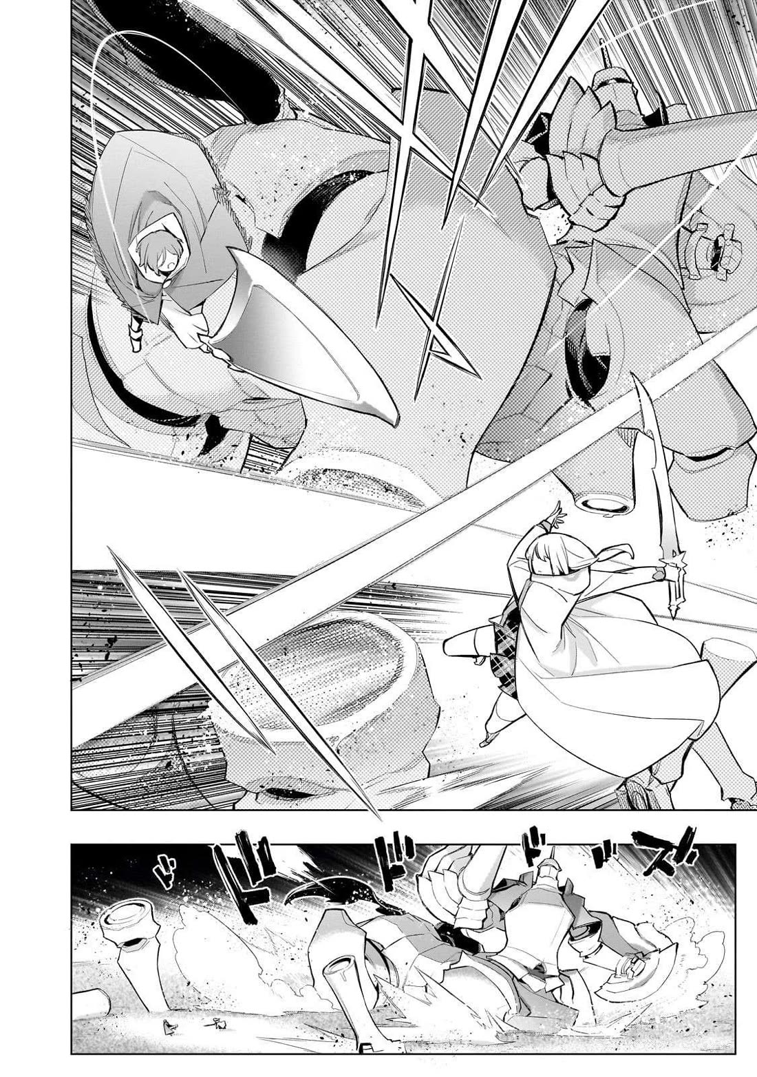 Kuro no Shoukanshi Chapter 170 - Page 16