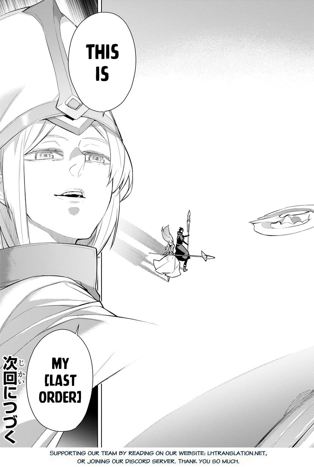 Kuro no Shoukanshi Chapter 172 - Page 18