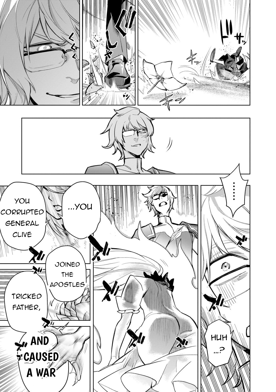 Kuro no Shoukanshi Chapter 173 - Page 14