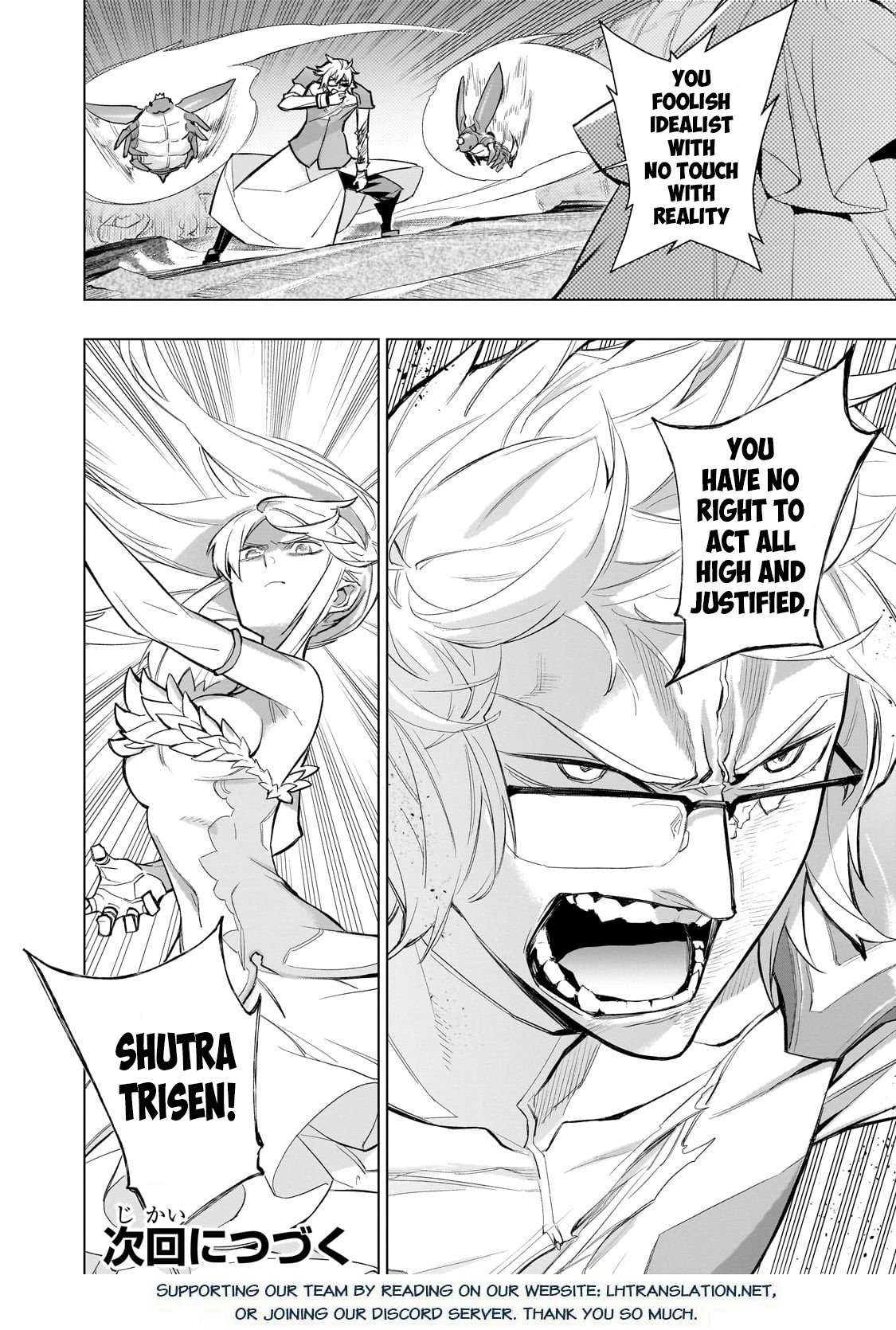 Kuro no Shoukanshi Chapter 173 - Page 19