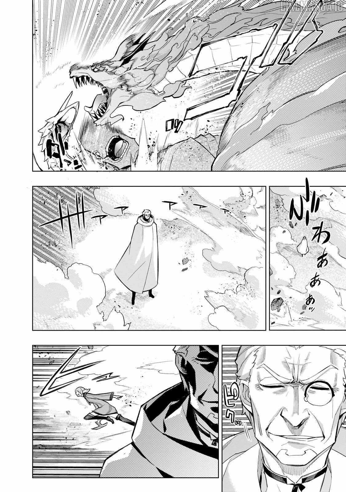 Kuro no Shoukanshi Chapter 174 - Page 2