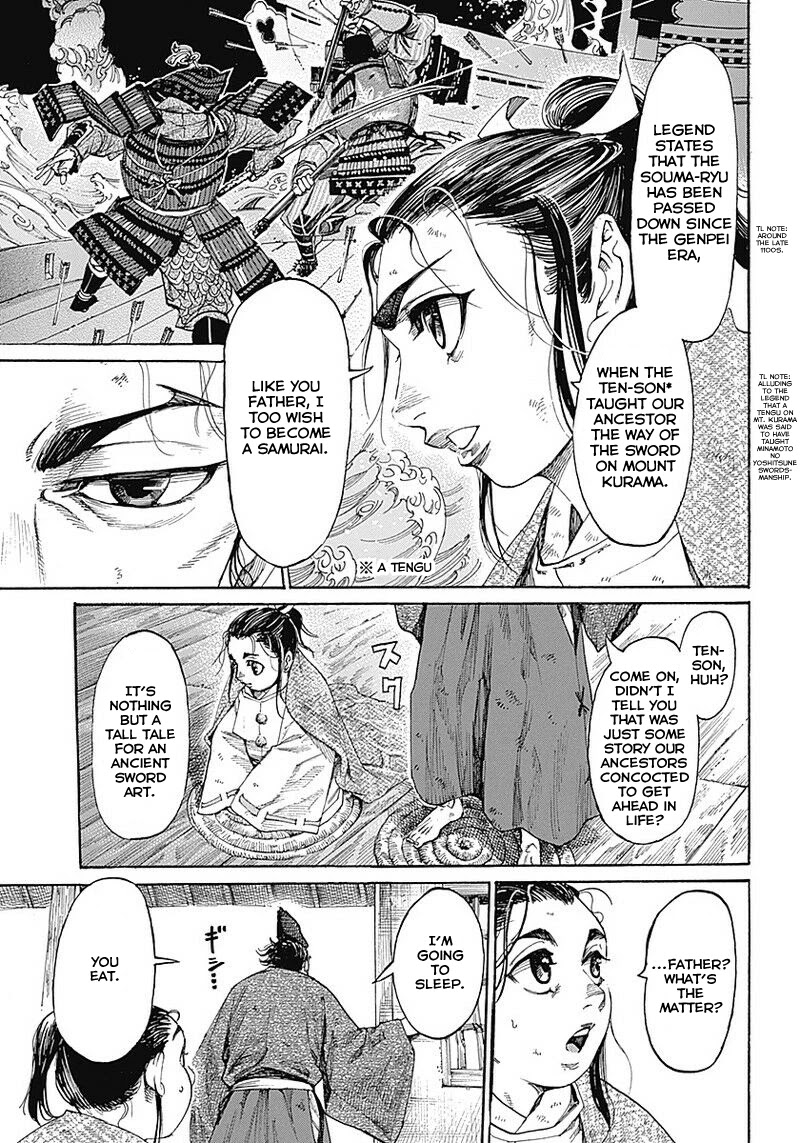 Kurogane no Valhallian Chapter 1 - Page 11