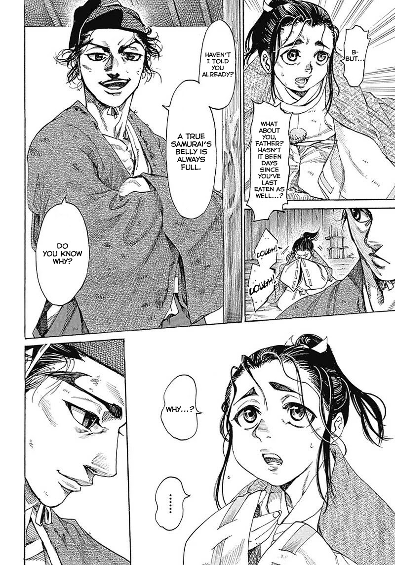 Kurogane no Valhallian Chapter 1 - Page 12
