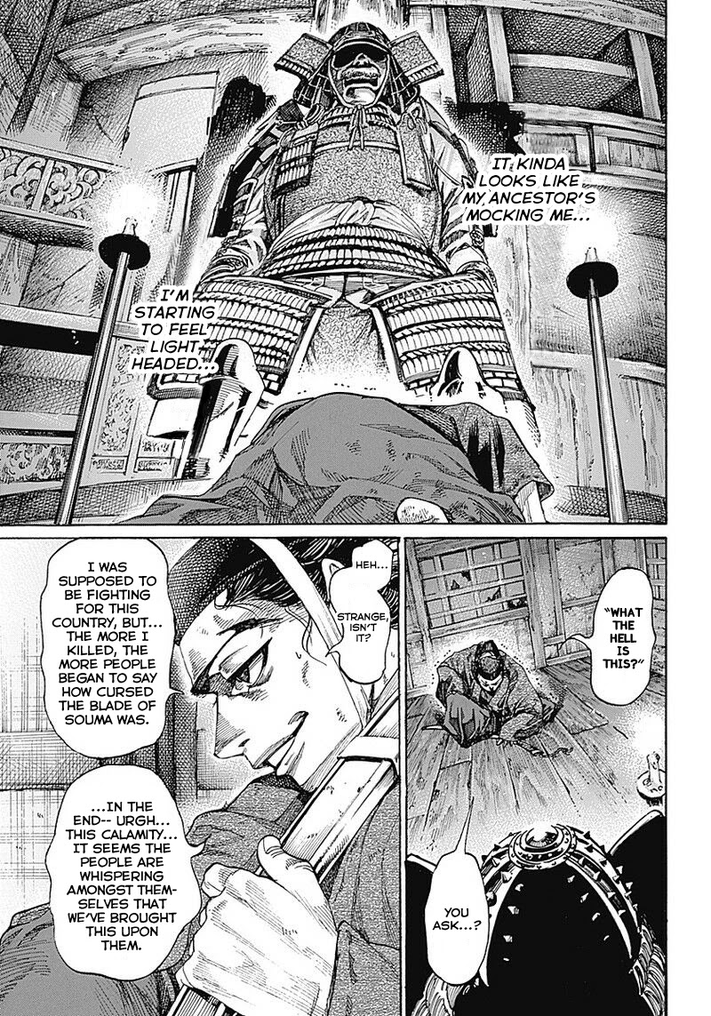 Kurogane no Valhallian Chapter 1 - Page 15
