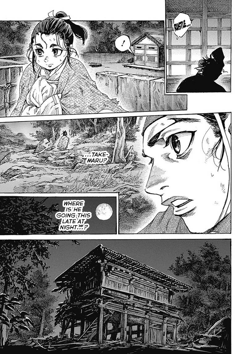 Kurogane no Valhallian Chapter 1 - Page 17