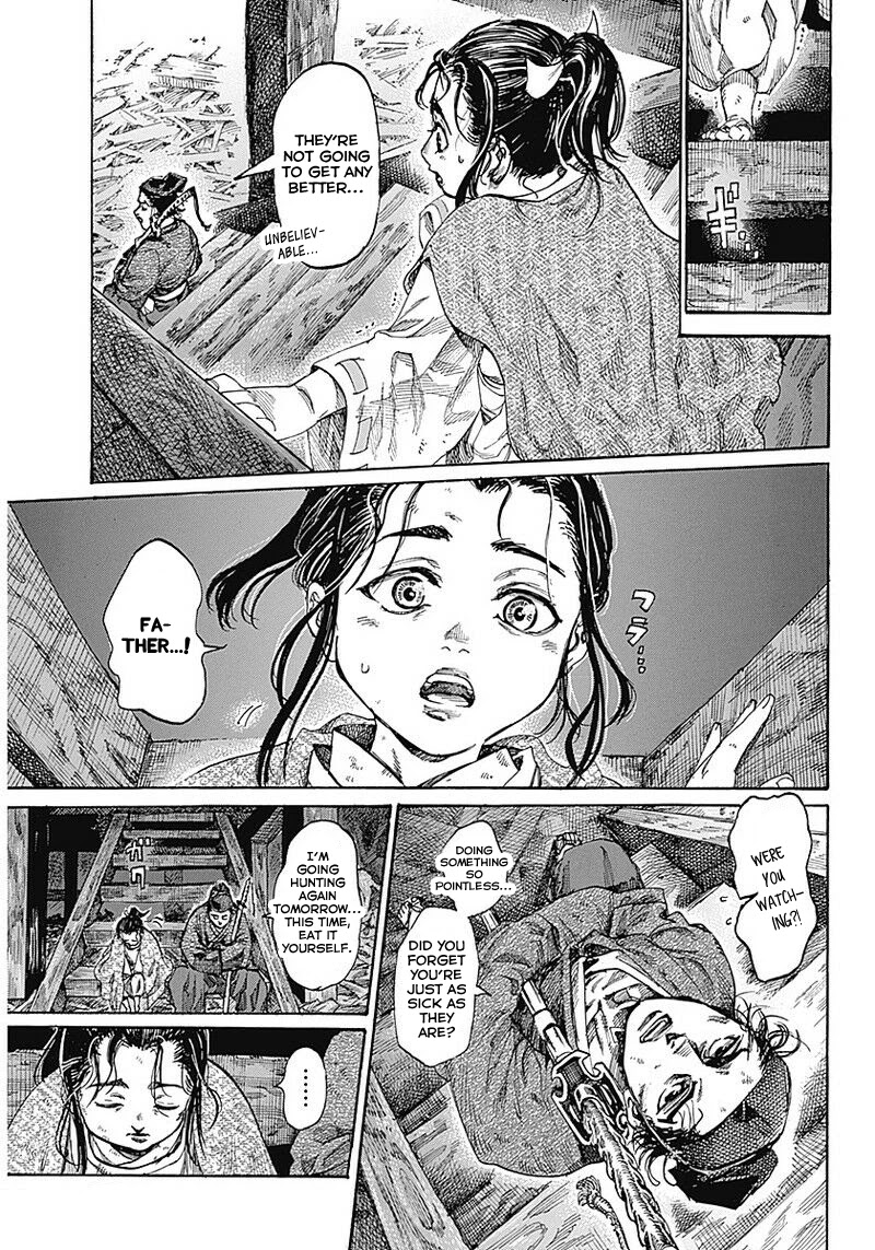Kurogane no Valhallian Chapter 1 - Page 21