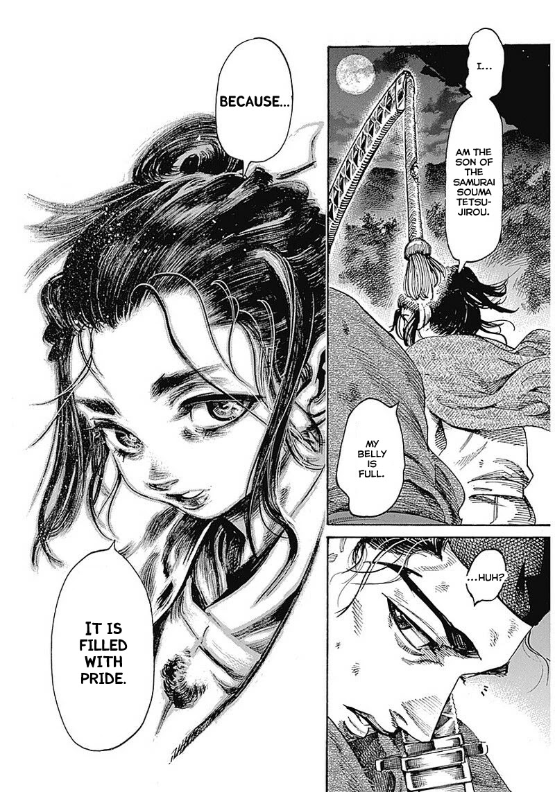 Kurogane no Valhallian Chapter 1 - Page 22