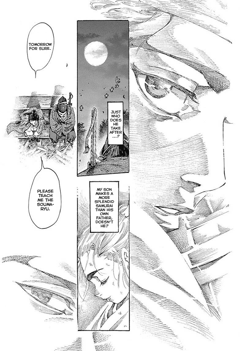 Kurogane no Valhallian Chapter 1 - Page 23