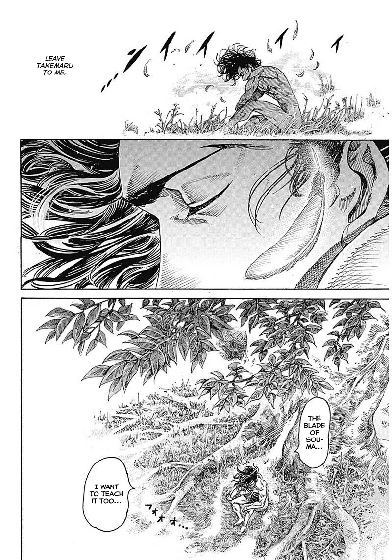Kurogane no Valhallian Chapter 1 - Page 26