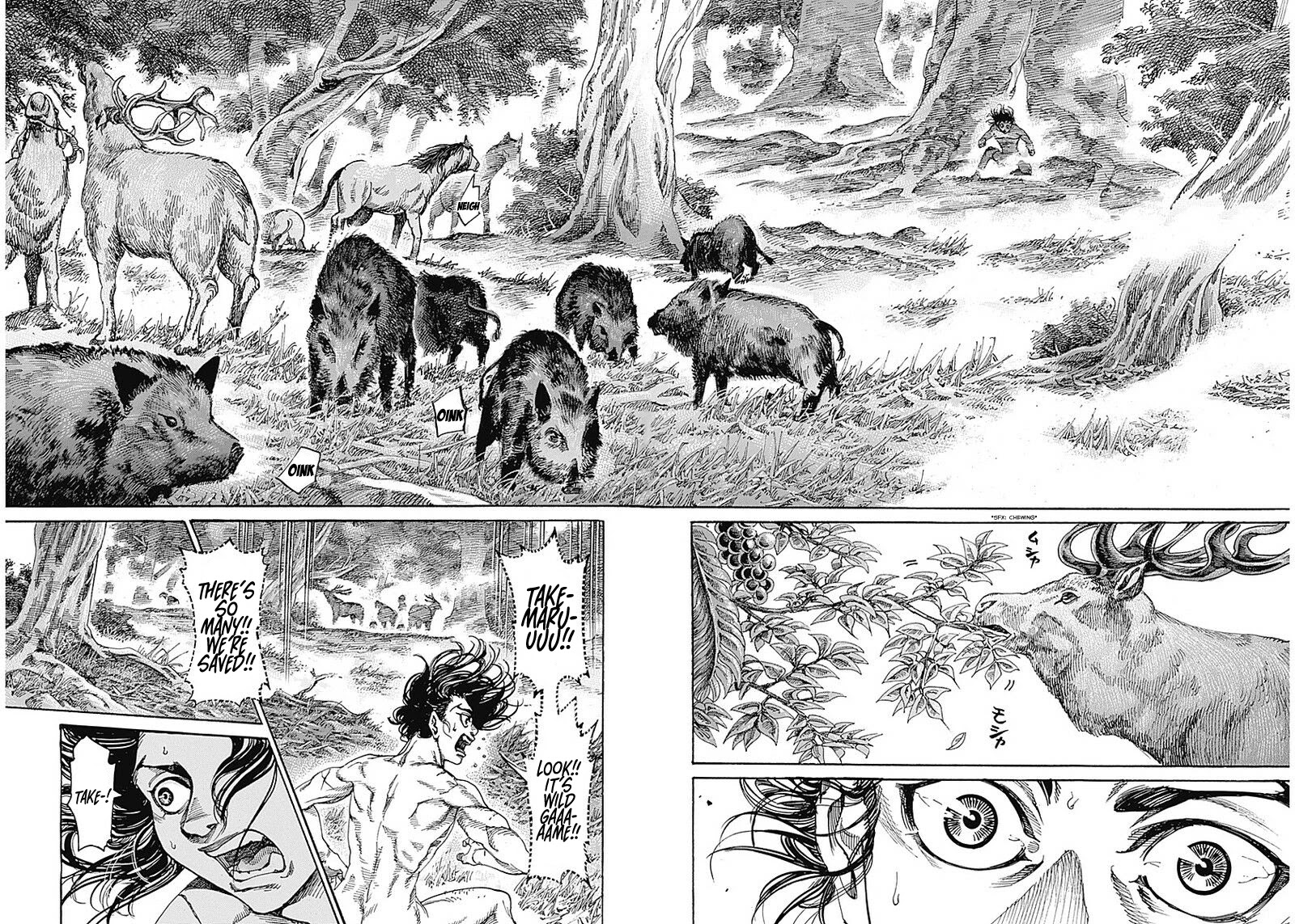 Kurogane no Valhallian Chapter 1 - Page 28
