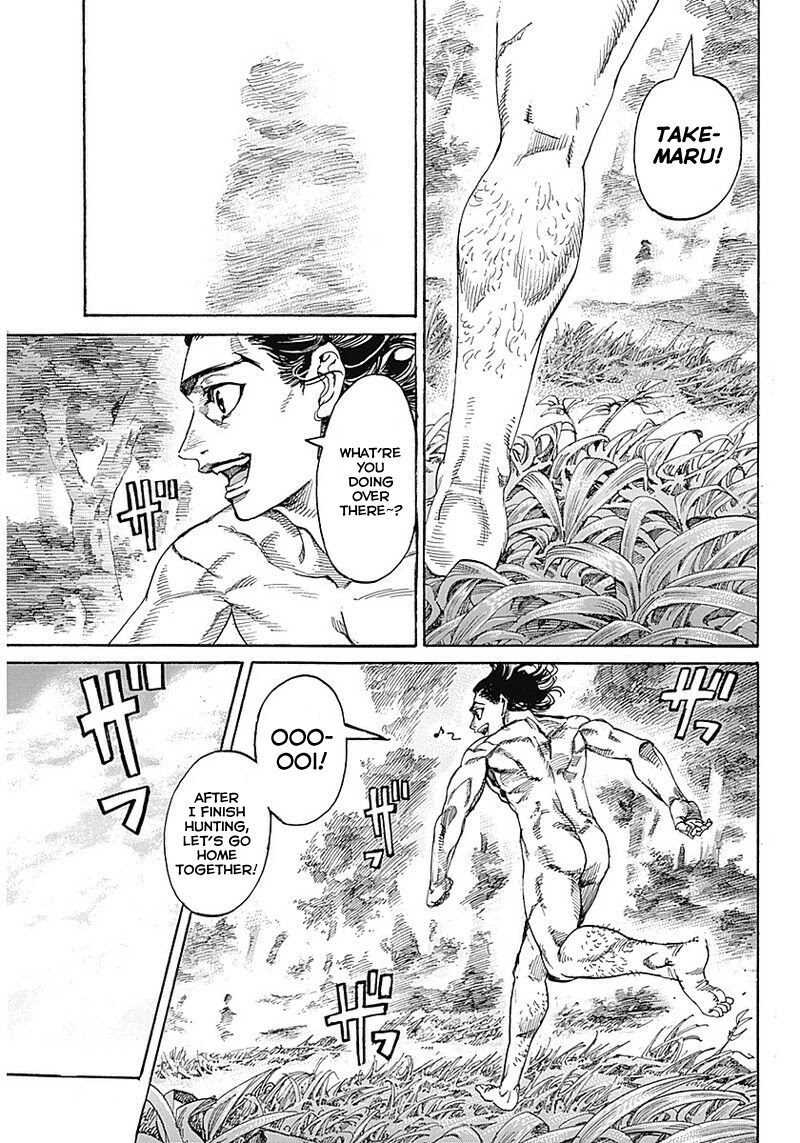 Kurogane no Valhallian Chapter 1 - Page 30