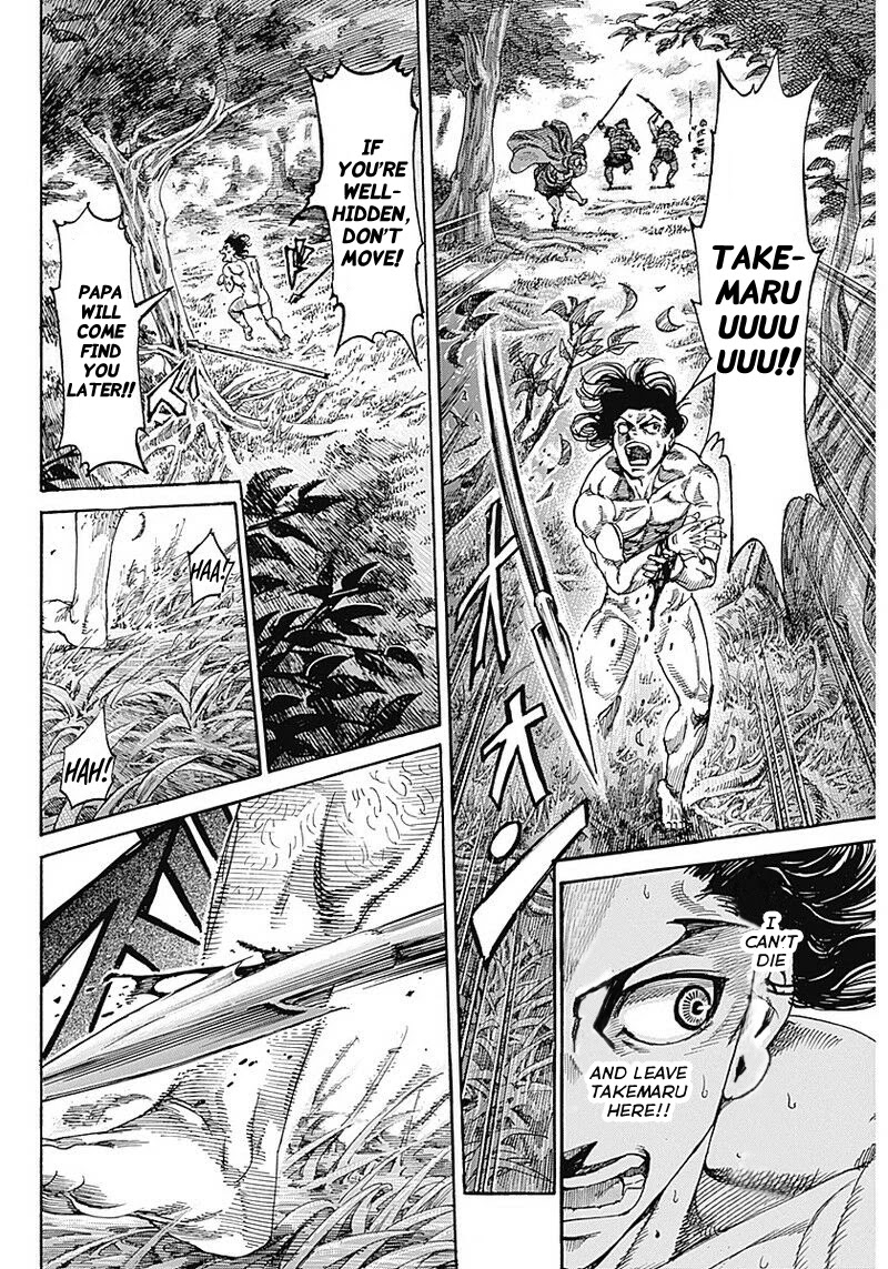 Kurogane no Valhallian Chapter 1 - Page 35