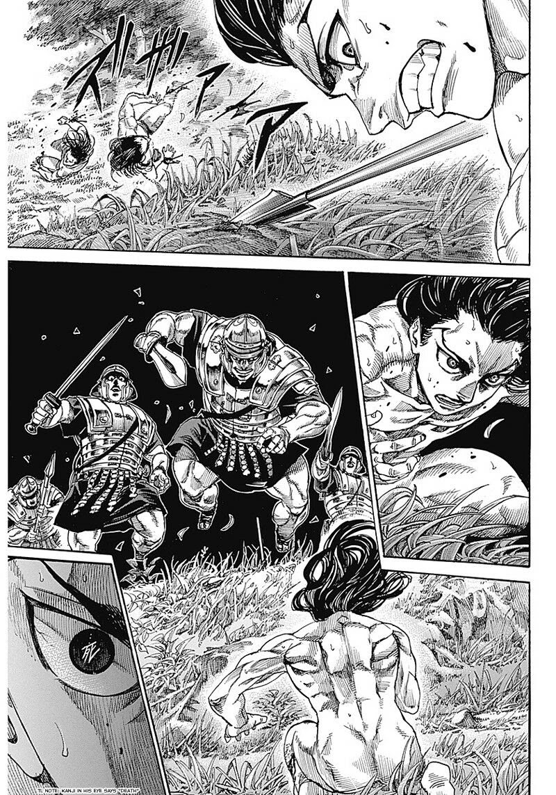 Kurogane no Valhallian Chapter 1 - Page 36