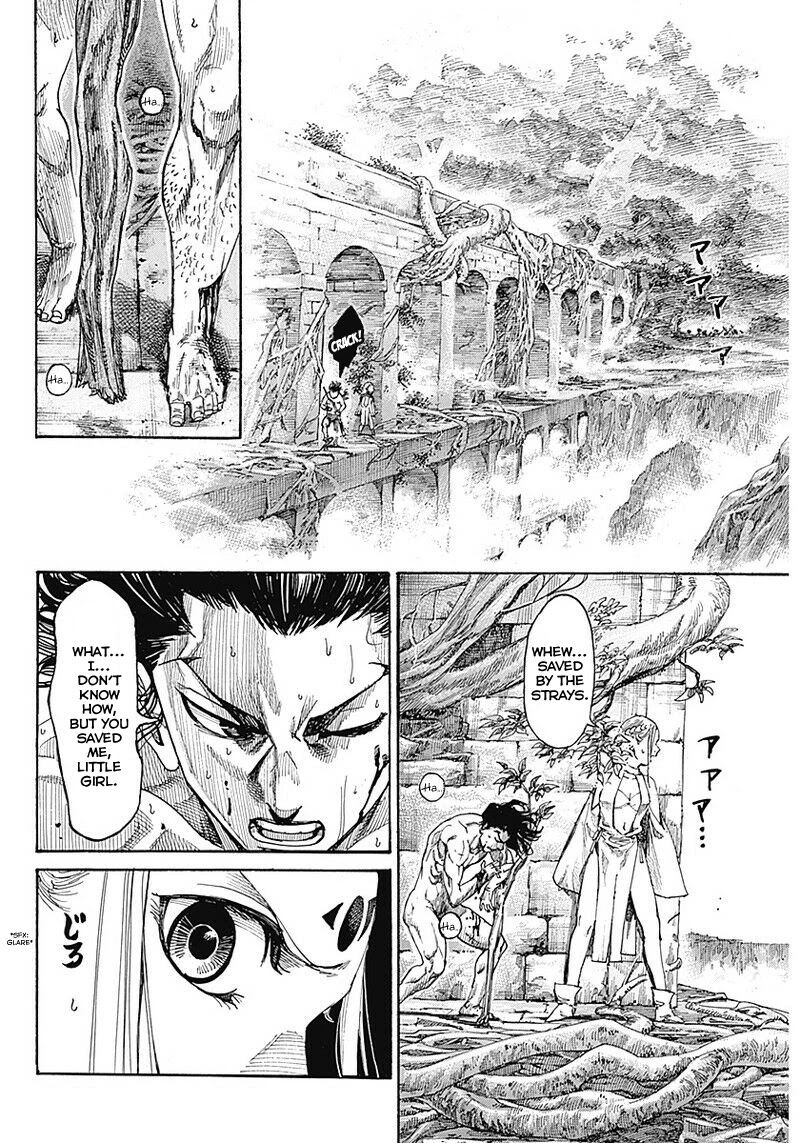Kurogane no Valhallian Chapter 1 - Page 39