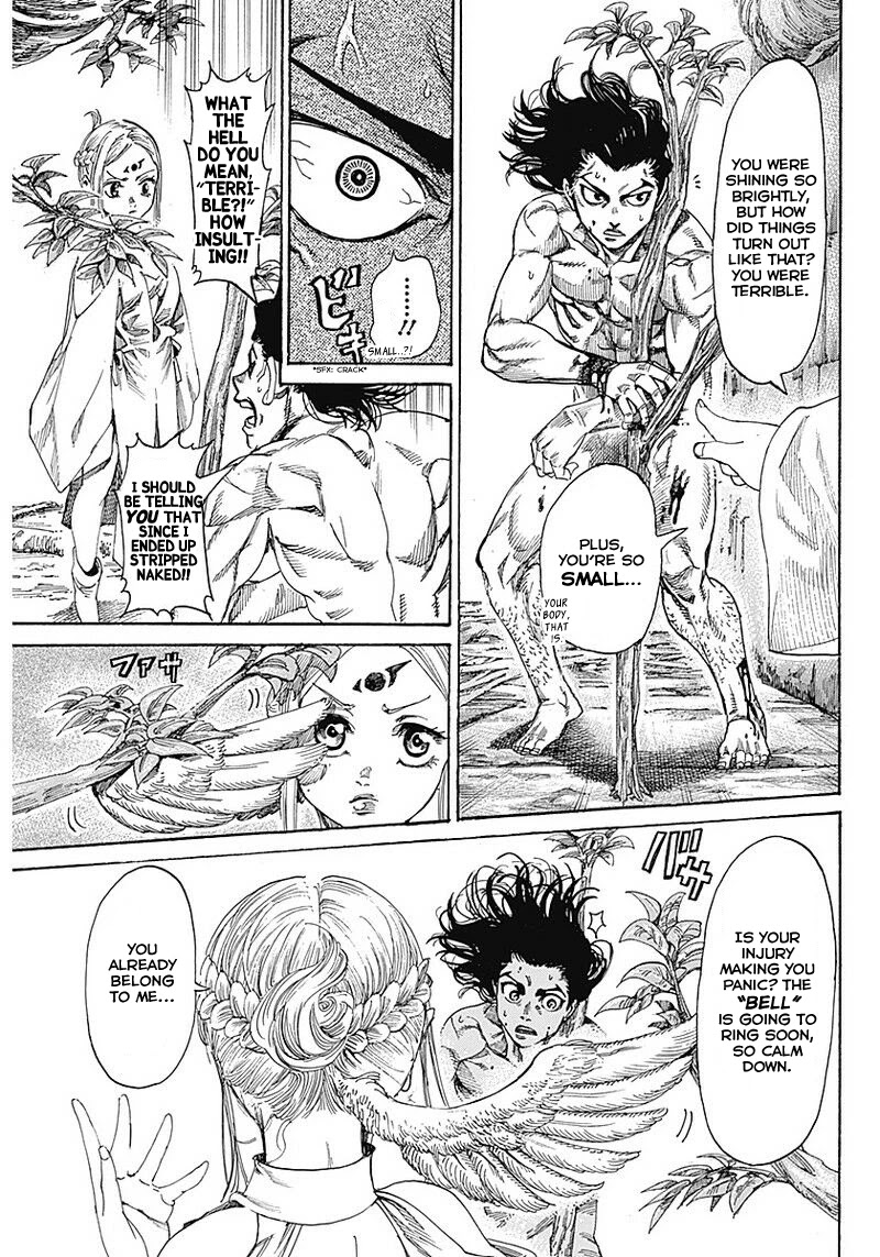 Kurogane no Valhallian Chapter 1 - Page 40