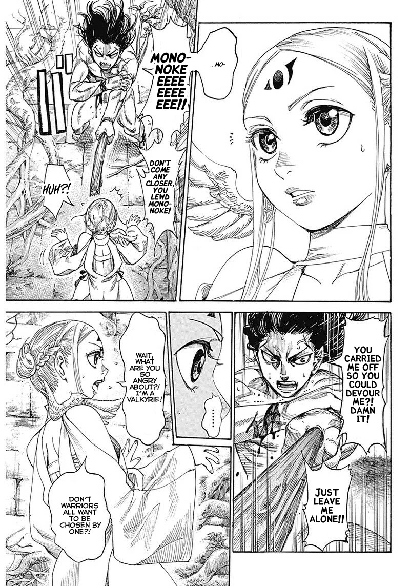 Kurogane no Valhallian Chapter 1 - Page 42