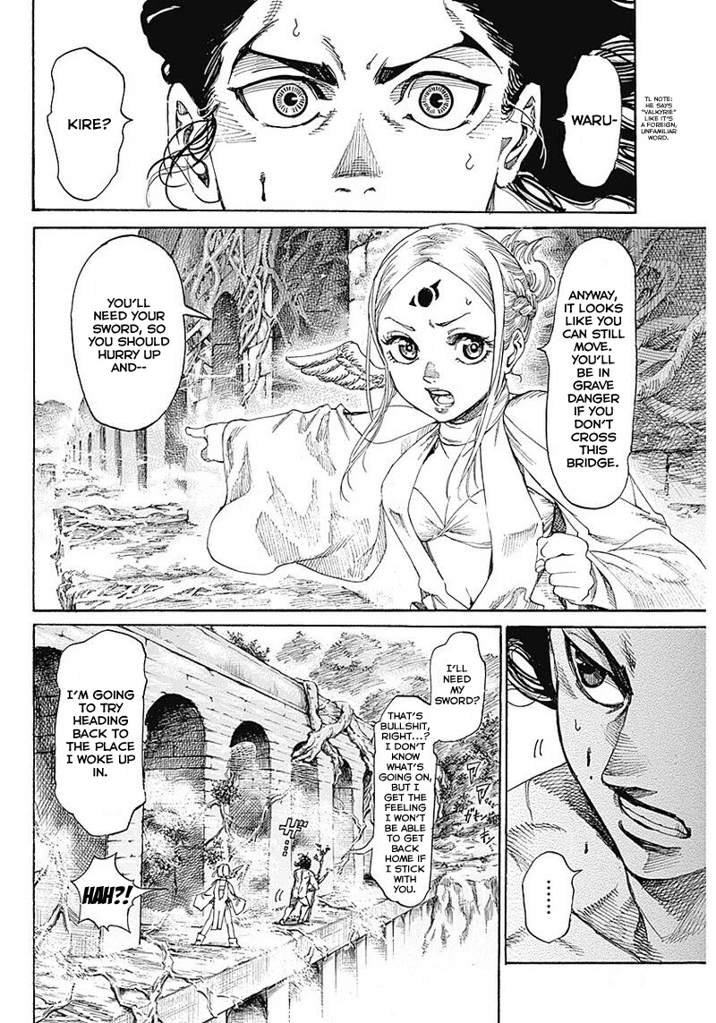 Kurogane no Valhallian Chapter 1 - Page 43
