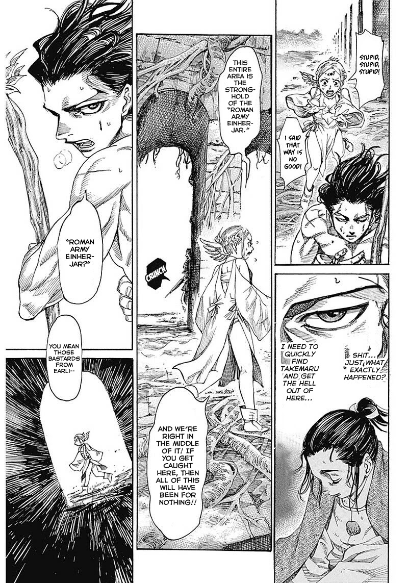 Kurogane no Valhallian Chapter 1 - Page 44