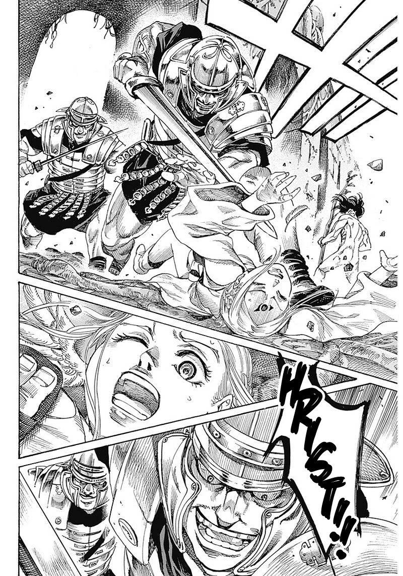 Kurogane no Valhallian Chapter 1 - Page 45