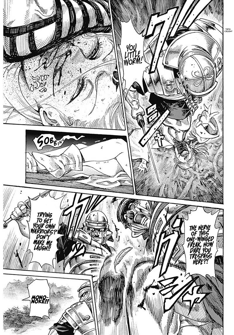 Kurogane no Valhallian Chapter 1 - Page 46