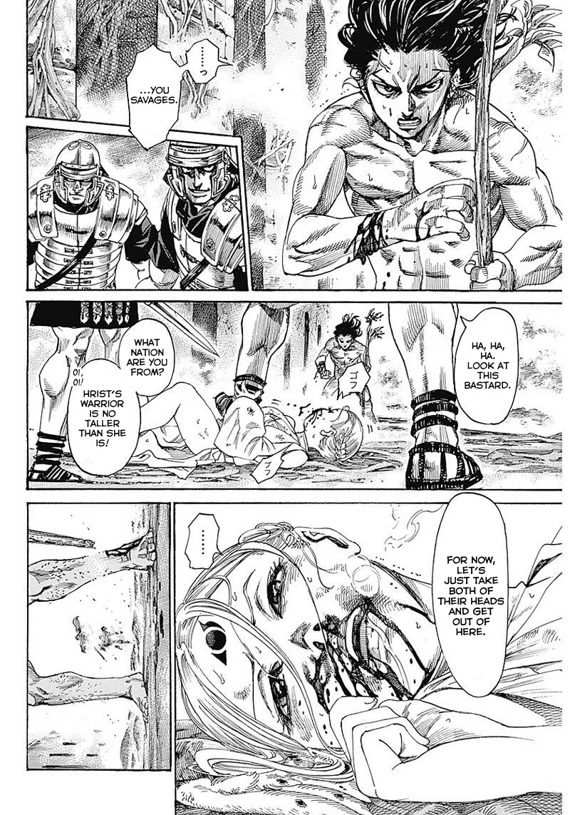 Kurogane no Valhallian Chapter 1 - Page 47