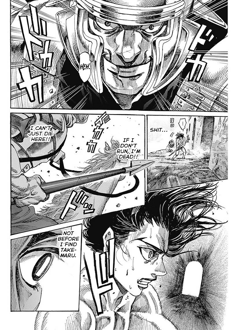 Kurogane no Valhallian Chapter 1 - Page 49