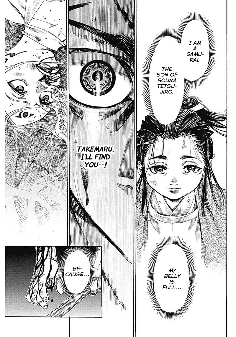 Kurogane no Valhallian Chapter 1 - Page 50