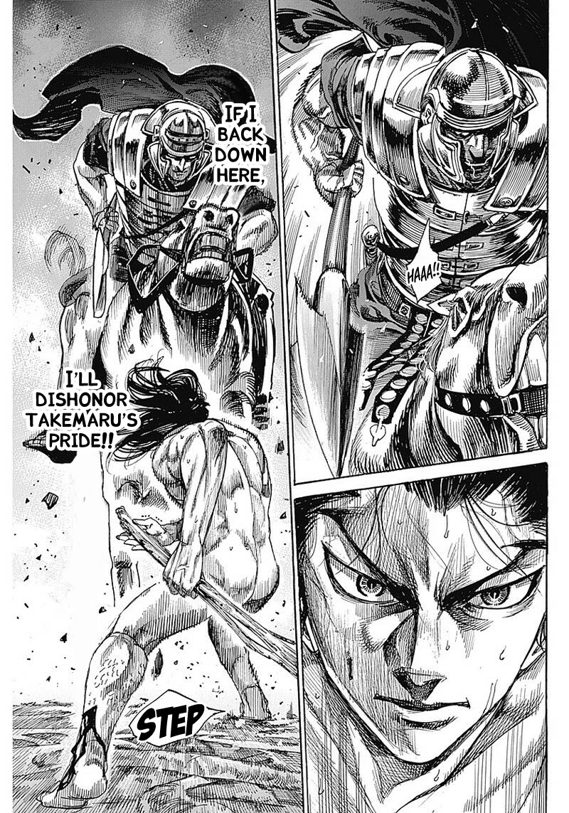 Kurogane no Valhallian Chapter 1 - Page 52