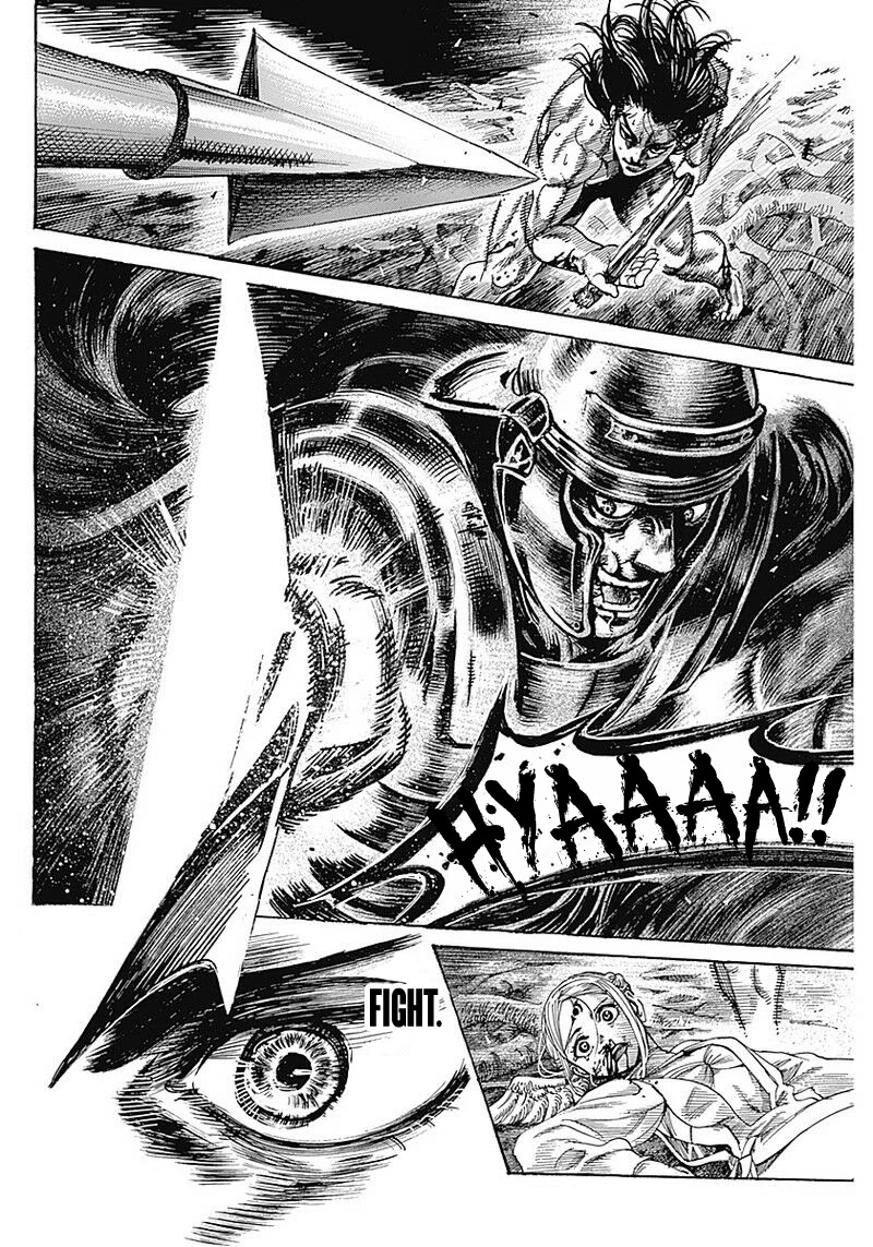 Kurogane no Valhallian Chapter 1 - Page 53