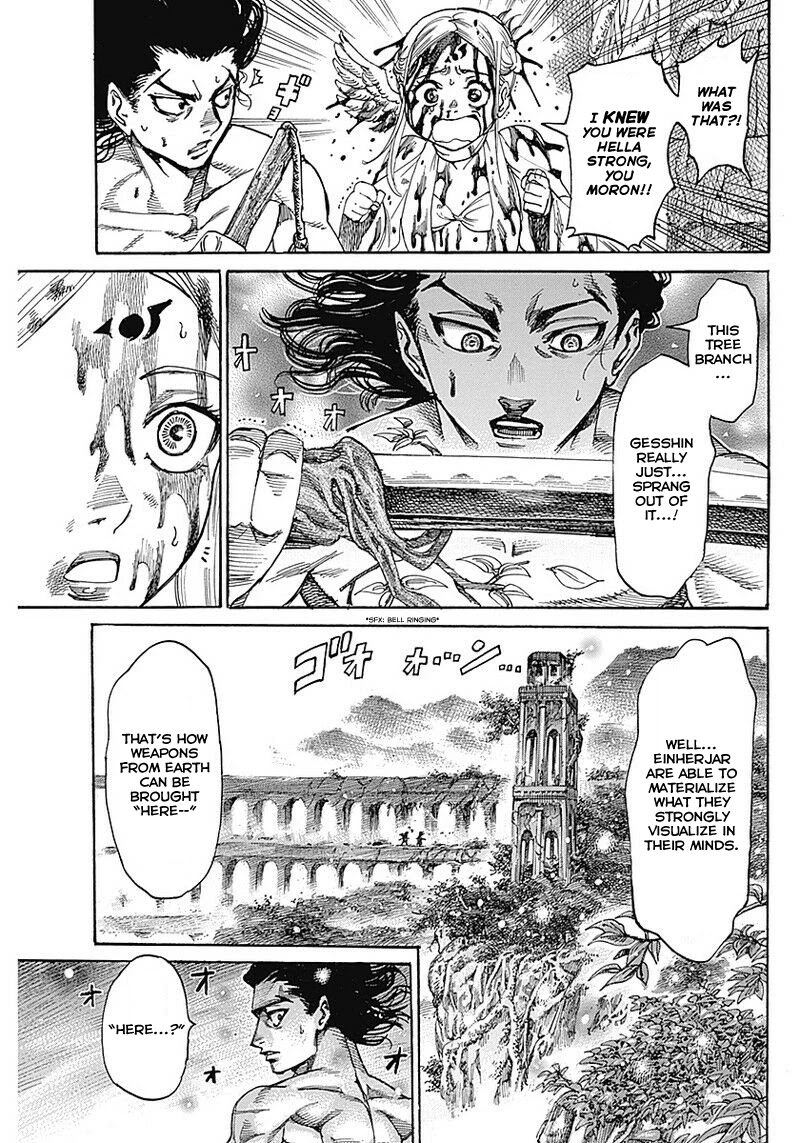 Kurogane no Valhallian Chapter 1 - Page 59