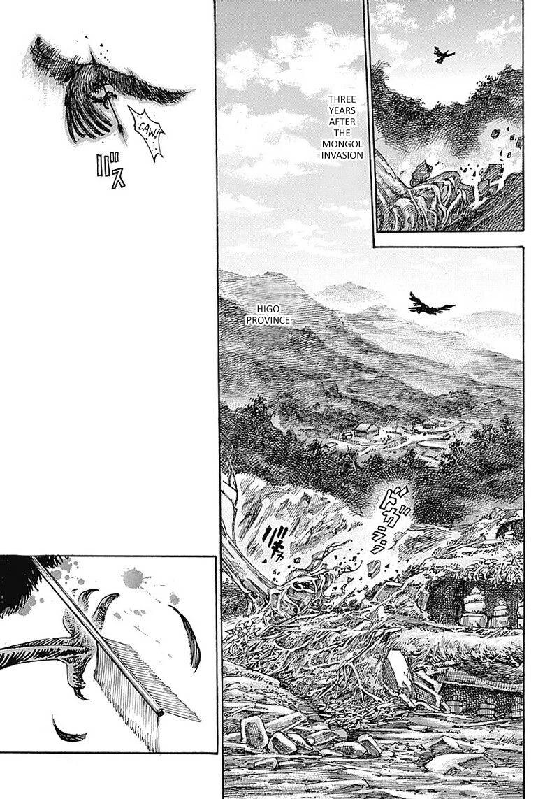 Kurogane no Valhallian Chapter 1 - Page 7