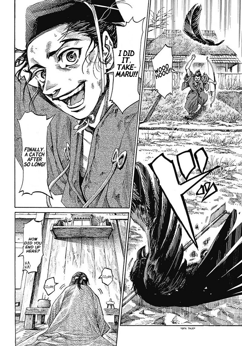 Kurogane no Valhallian Chapter 1 - Page 8