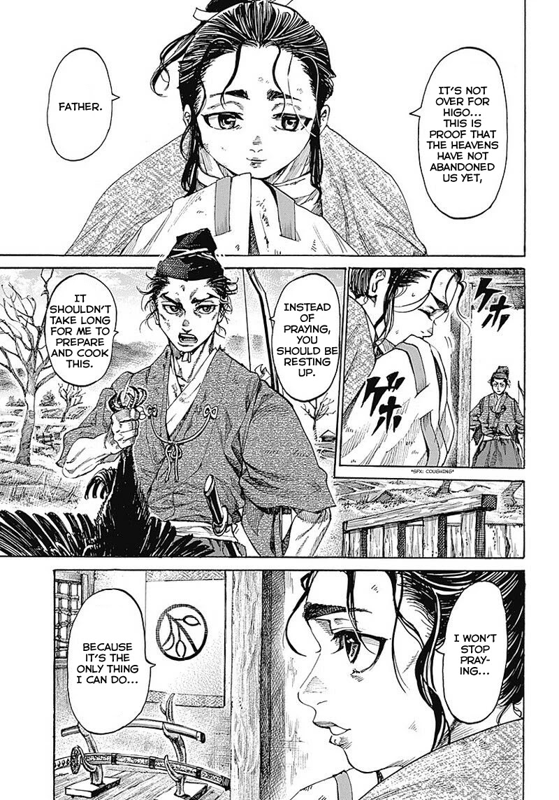 Kurogane no Valhallian Chapter 1 - Page 9