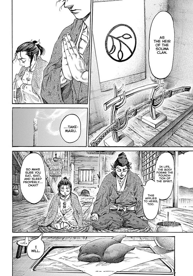 Kurogane no Valhallian Chapter 1 - Page 10