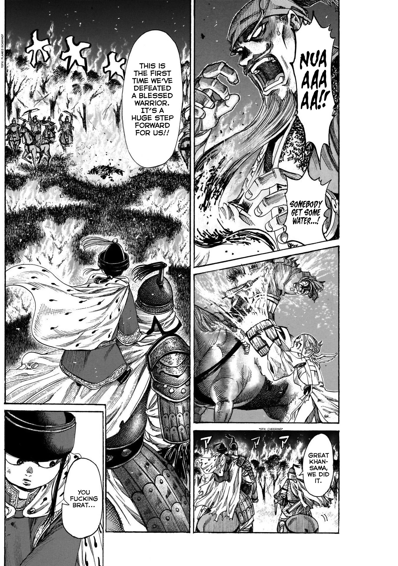 Kurogane no Valhallian Chapter 10 - Page 2
