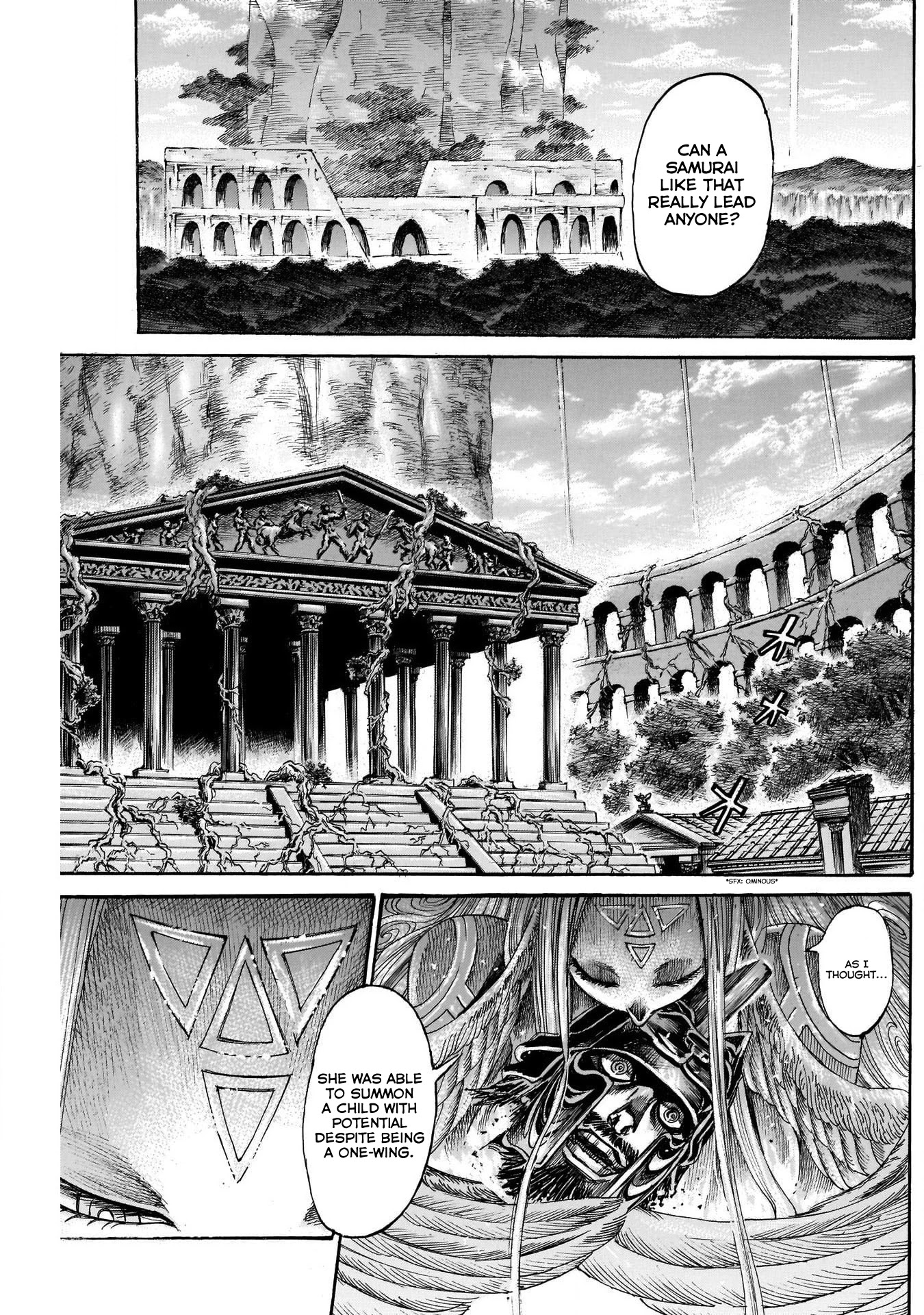 Kurogane no Valhallian Chapter 10 - Page 17