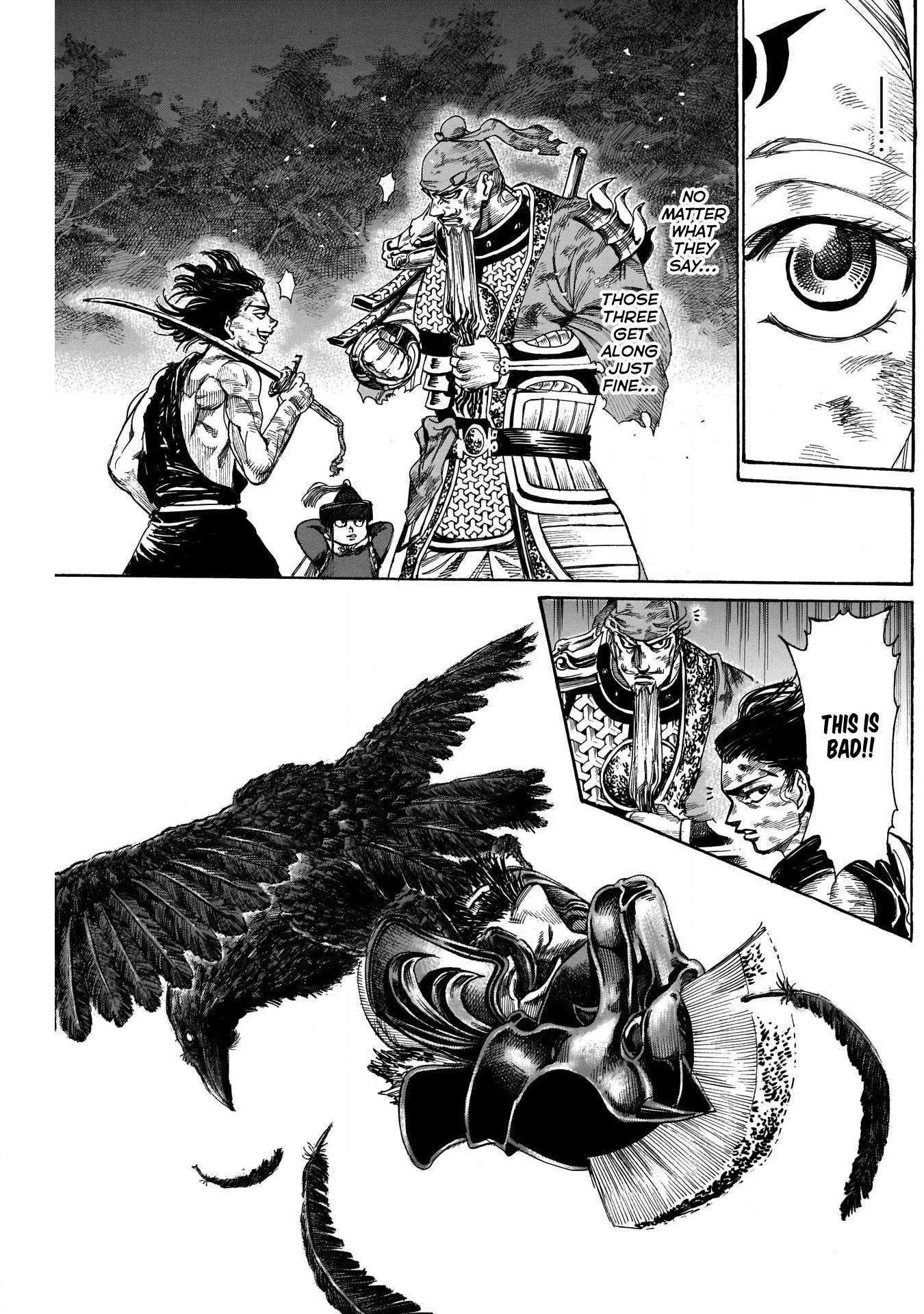 Kurogane no Valhallian Chapter 10 - Page 5