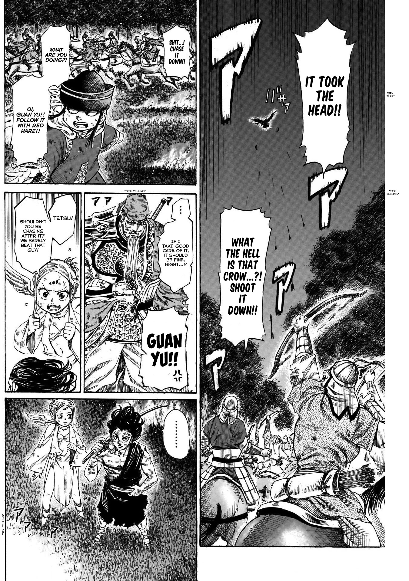 Kurogane no Valhallian Chapter 10 - Page 6