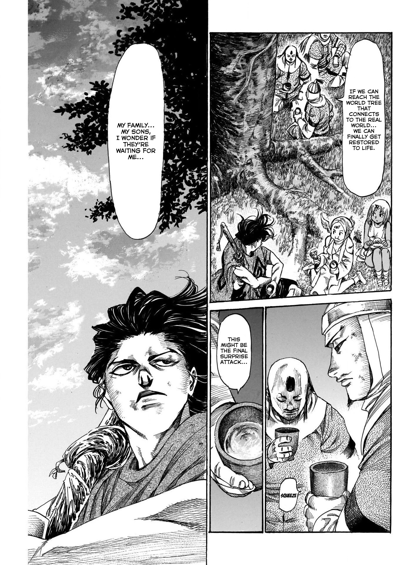 Kurogane no Valhallian Chapter 11 - Page 11