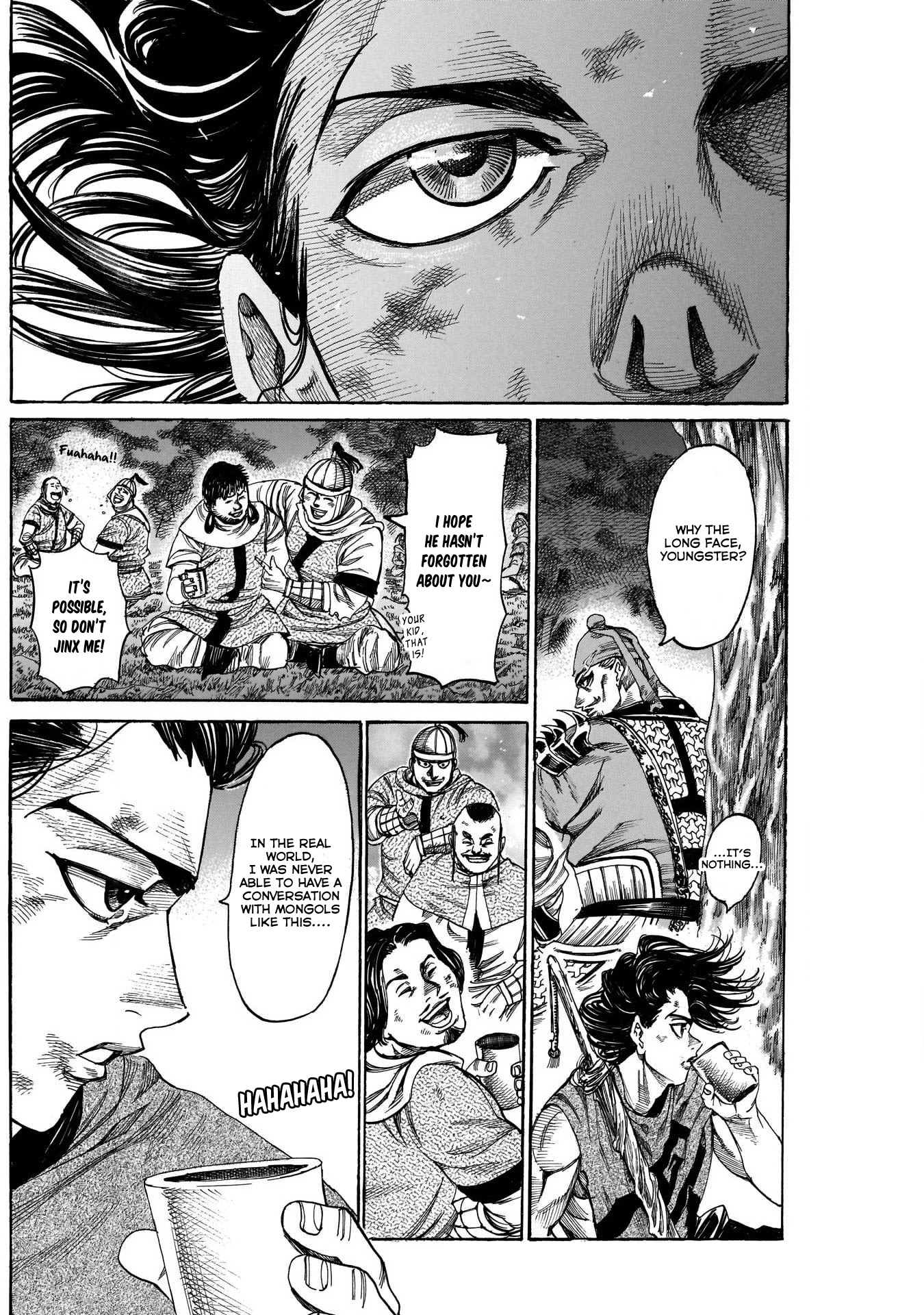 Kurogane no Valhallian Chapter 11 - Page 12