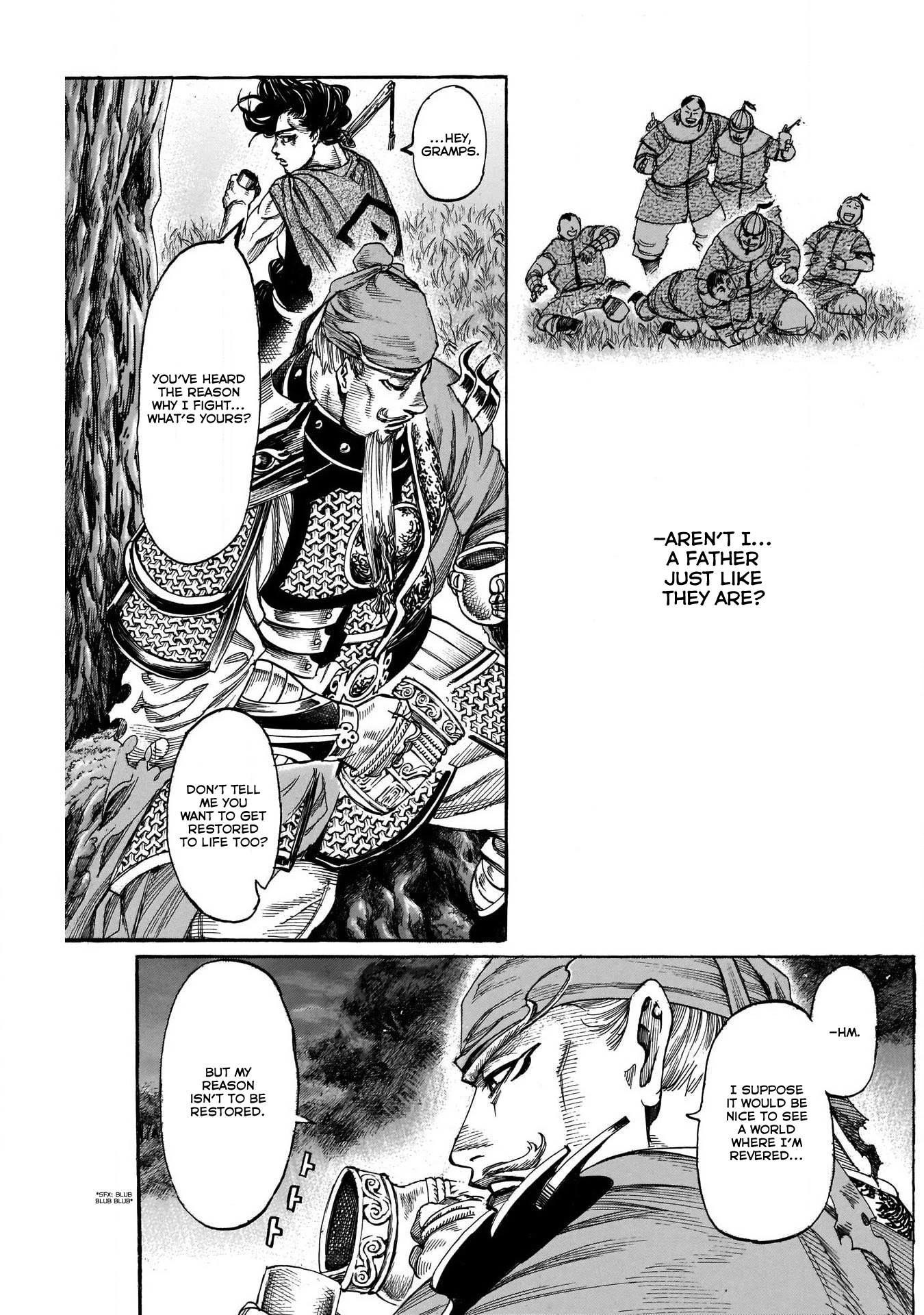 Kurogane no Valhallian Chapter 11 - Page 13