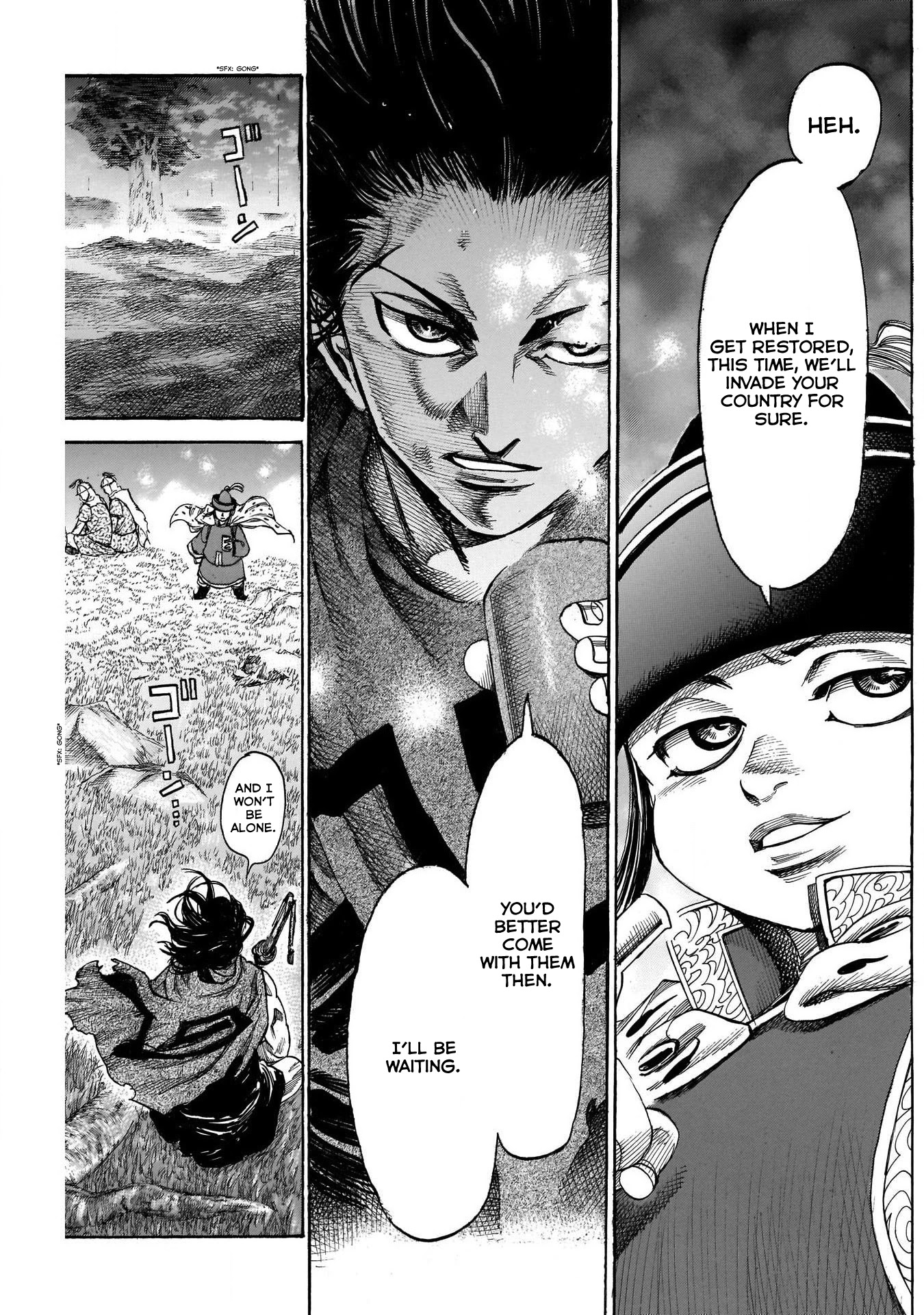 Kurogane no Valhallian Chapter 11 - Page 15