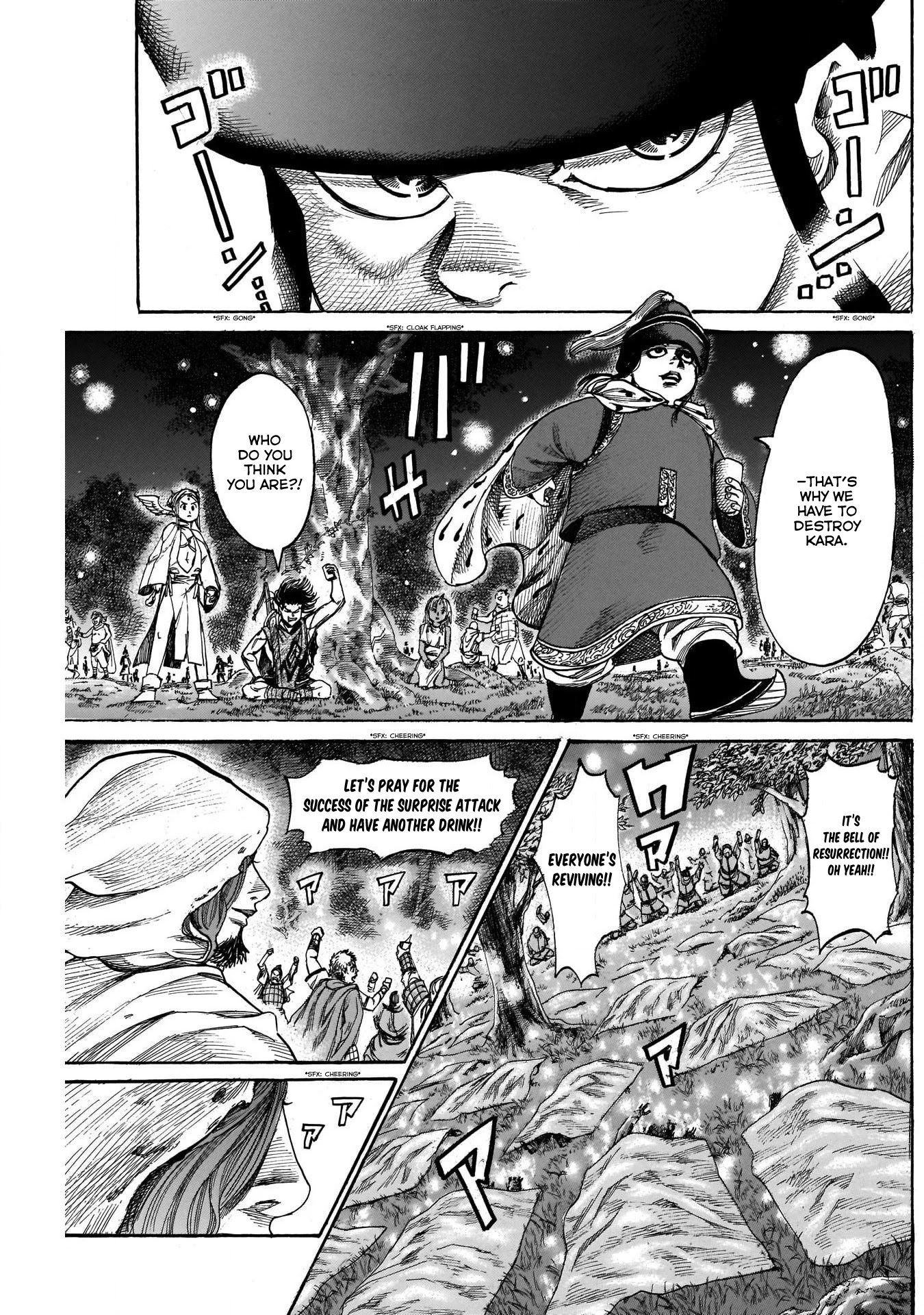 Kurogane no Valhallian Chapter 11 - Page 17