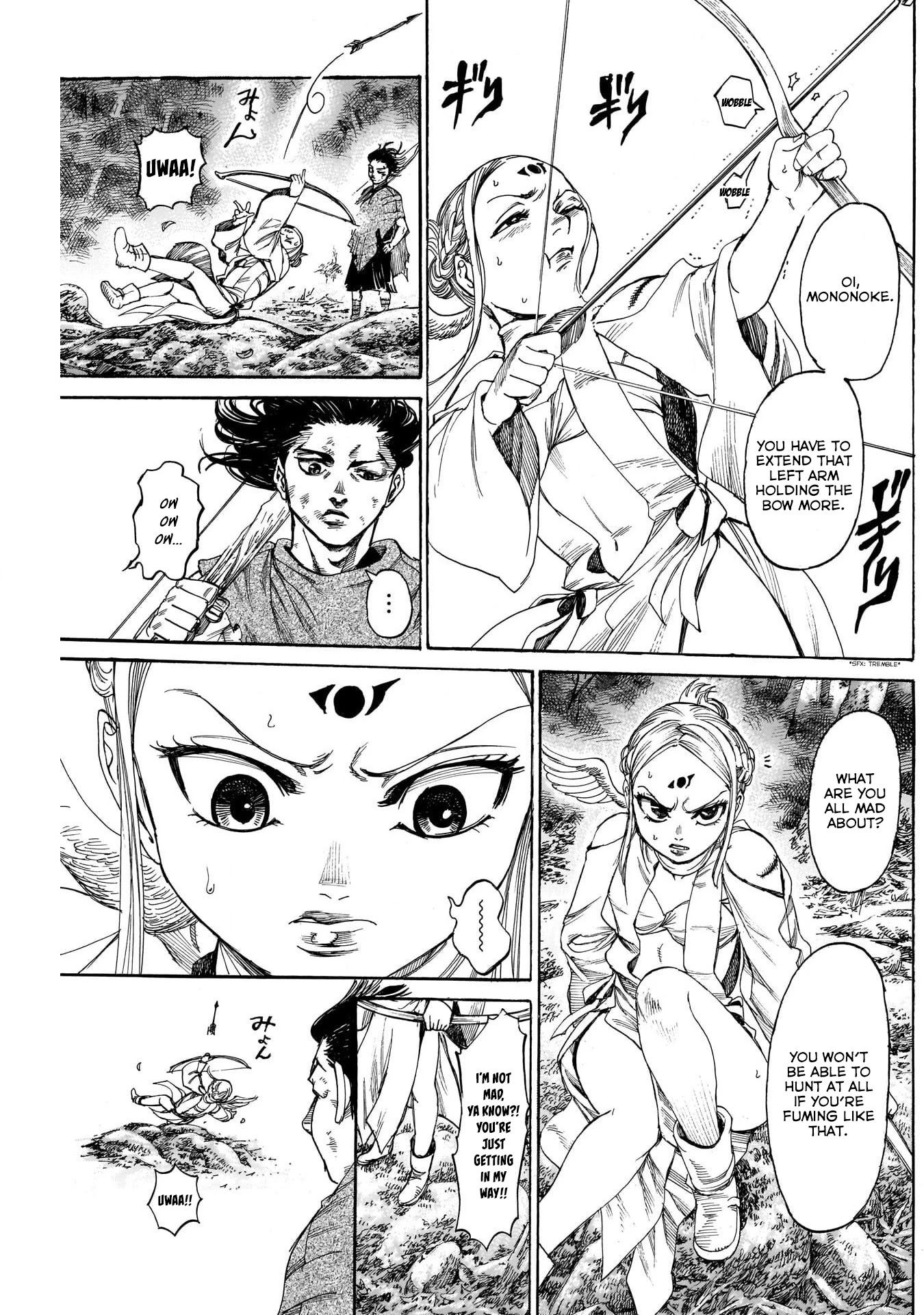 Kurogane no Valhallian Chapter 11 - Page 5