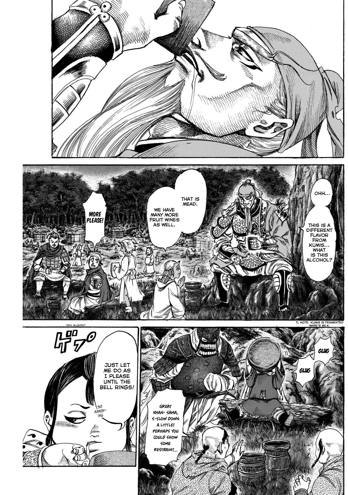 Kurogane no Valhallian Chapter 11 - Page 9