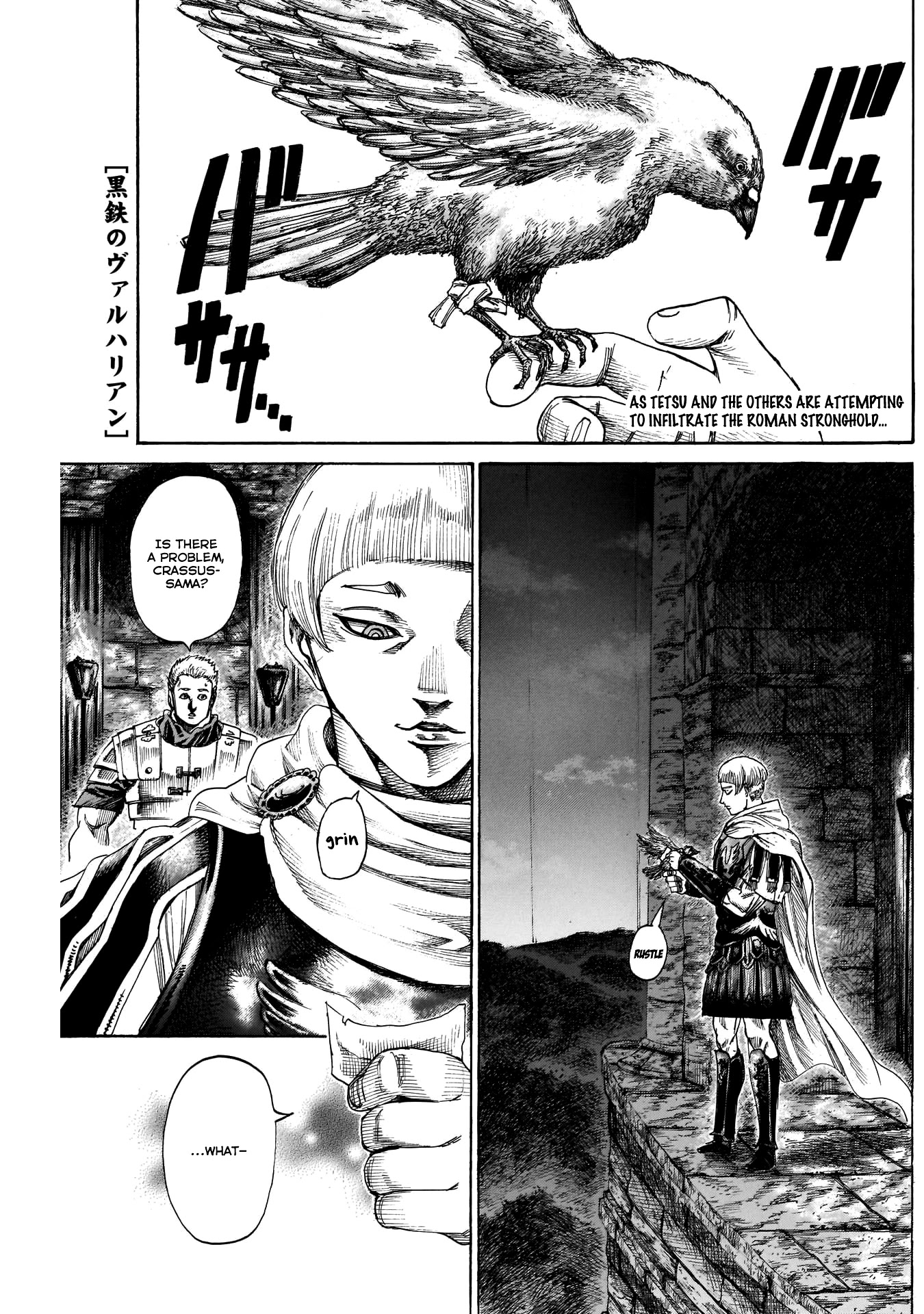 Kurogane no Valhallian Chapter 12 - Page 1