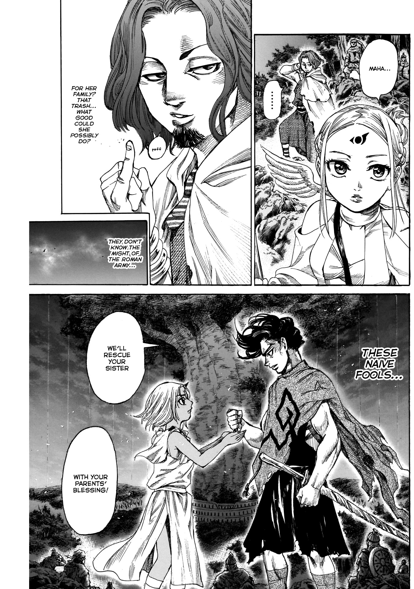 Kurogane no Valhallian Chapter 12 - Page 11