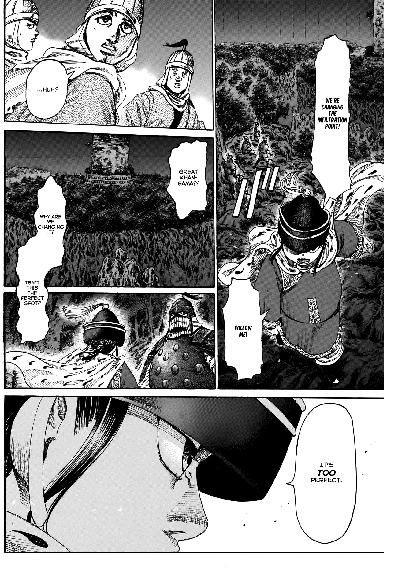 Kurogane no Valhallian Chapter 12 - Page 12