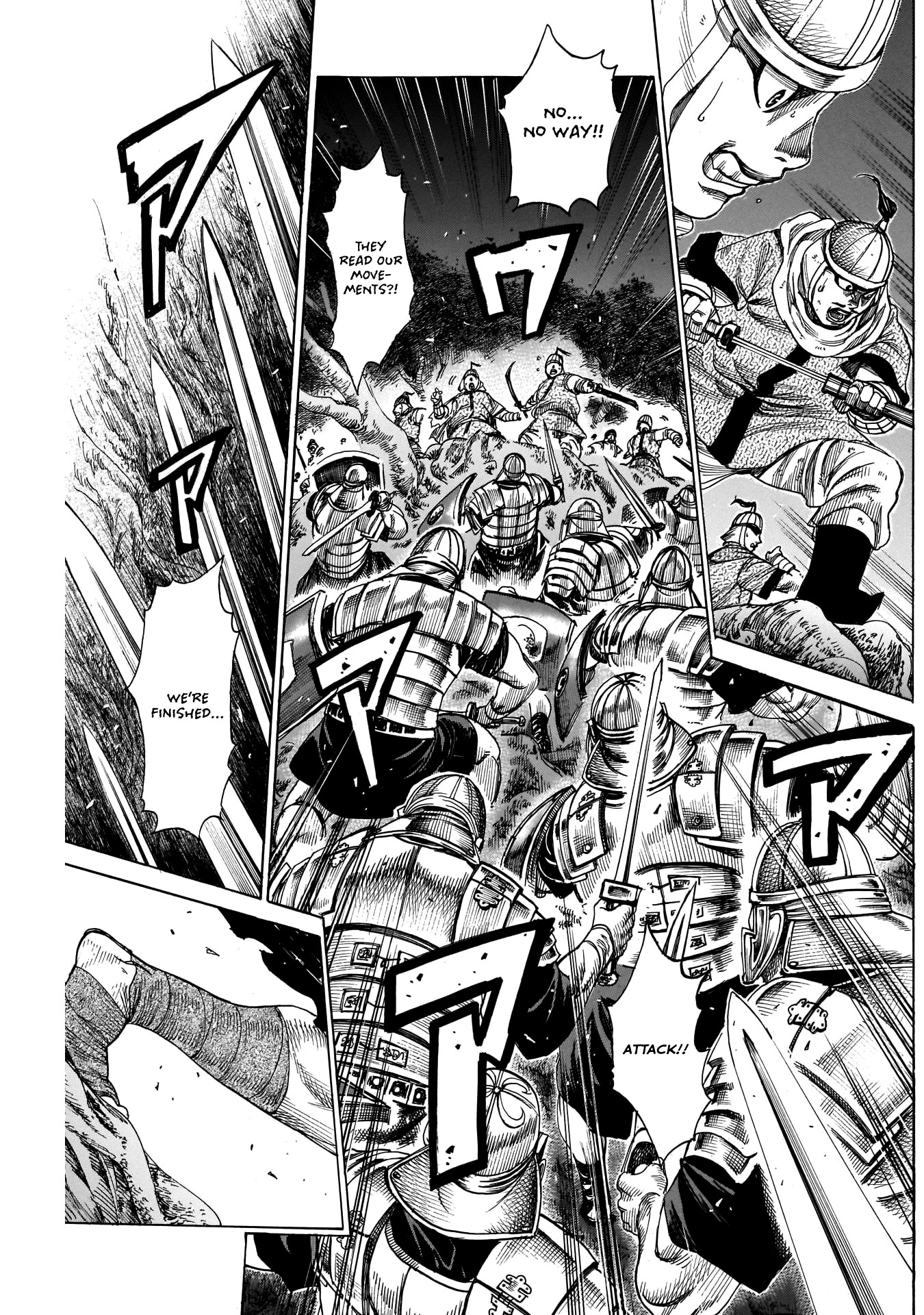 Kurogane no Valhallian Chapter 12 - Page 15