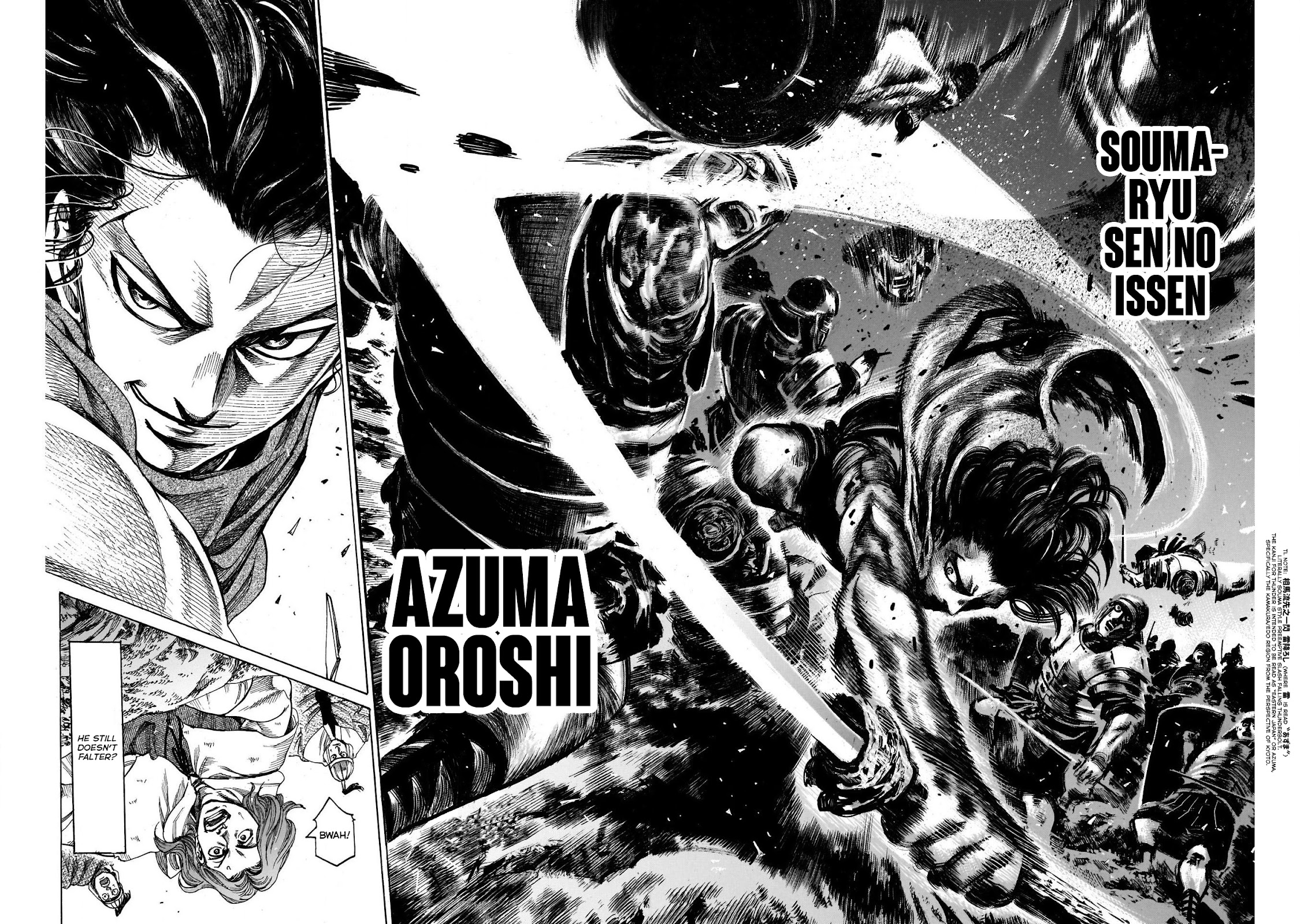 Kurogane no Valhallian Chapter 12 - Page 16
